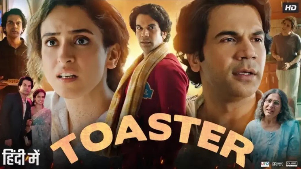 Toaster